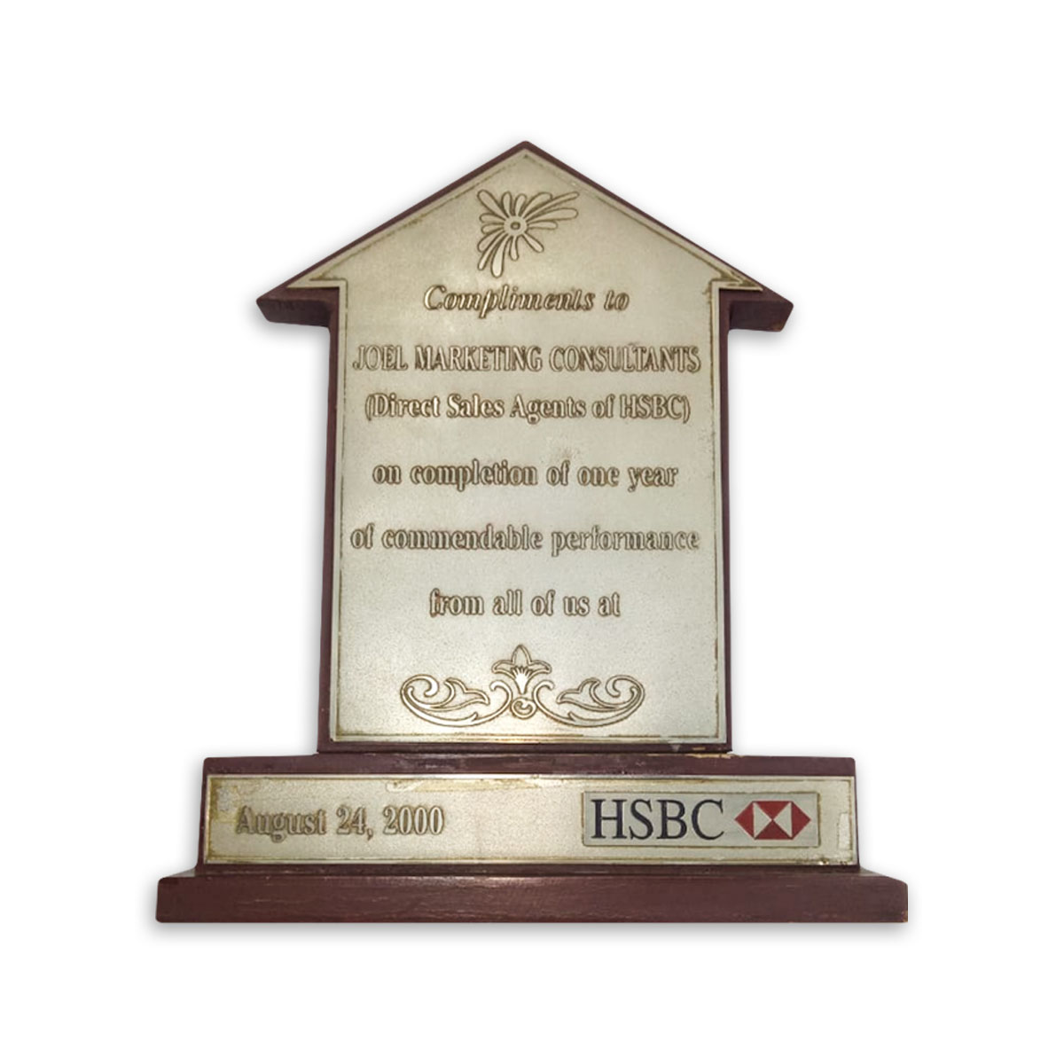HSBC-Award