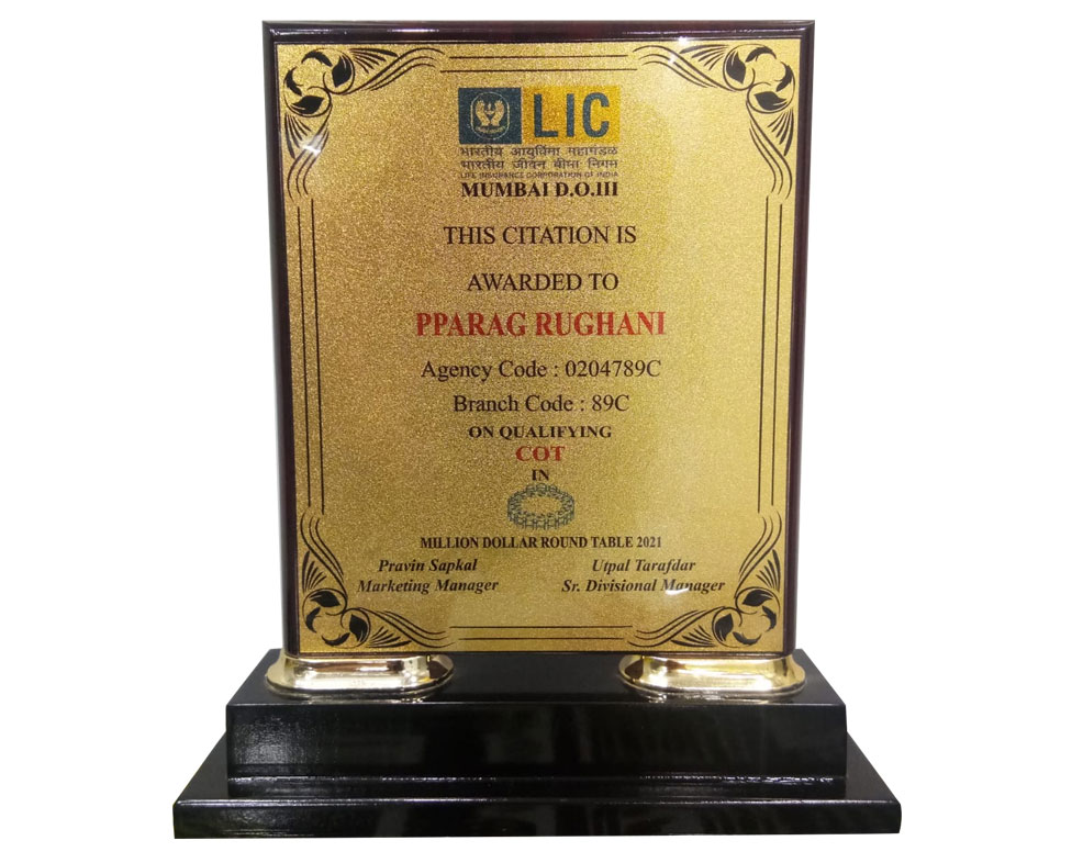 LIC_Award